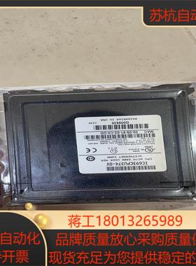 IC693CPU374 GE全新原装正品 现货议价