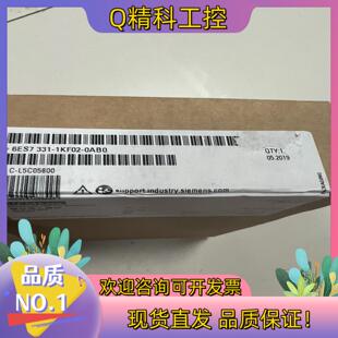 现货331 2019 1KF02全新密封