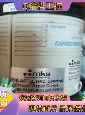 现货MKS 622A622B多多的联系～