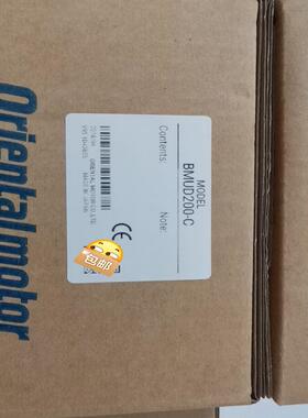 BLE2D200-C  BLE2D120-C  原装全新正品