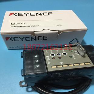 销售控制器LX2 议价