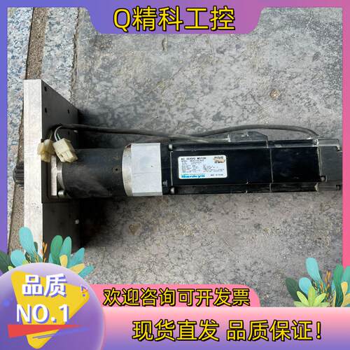 现货MH401N2LN08