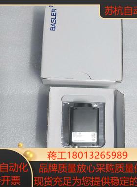 巴斯勒scA640-70fm  scA640-70gm工业相议价