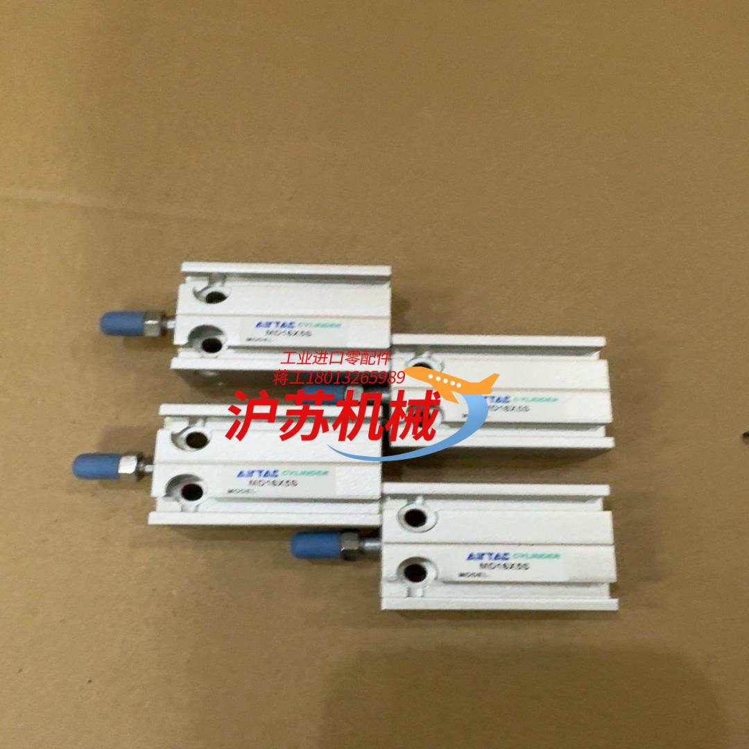 AirTAC气缸MD16X5S 共4个 200