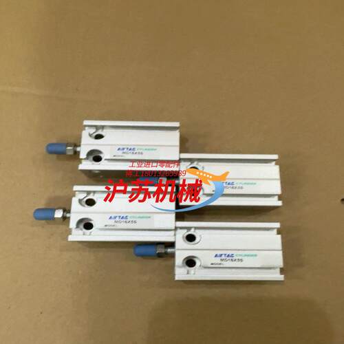 AirTAC气缸MD16X5S 共4个 200
