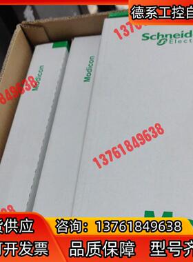 TSXDEY32T2K 1个