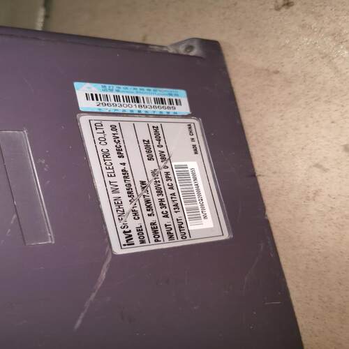 拆机英威腾变频器CHF1005R5G/7R5P  5.5/7~议价