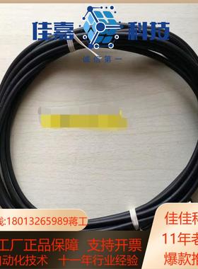 全新原装正品 GSEE-TECHE 接近开关 EK4-5M/