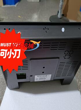 MT8121IE屏现货成色很新