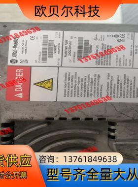 2711P-T15C4D8 ，2711P-T12C4D8，2