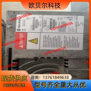 T12C4D8 2711P T15C4D8