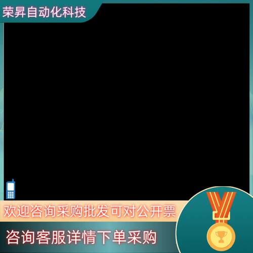现货FLIR C5 口袋热像仪