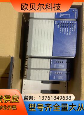 赫兹曼工业交换机 MM4-4TX/SFP MS4128-L3