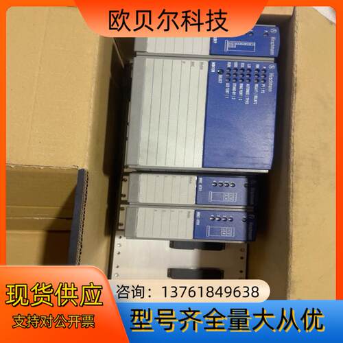 赫兹曼工业交换机 MM4-4TX/SFP MS4128-L3
