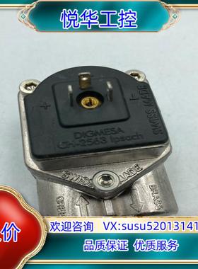 原装瑞士 DIGMESA 迪格曼沙 KOH 氢氧化钾 微量传议