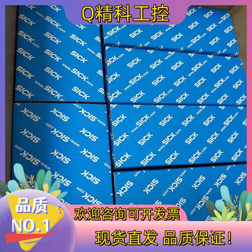 现货AFM60A-S4NB018X12订货号1059039Si
