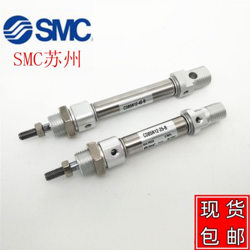 气缸85N/C85N12-75 100 125 150 175 200-B欧洲标准气缸