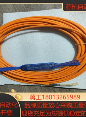 ifm易福门PS3417静压式潜水式压力变送器SUBMERS