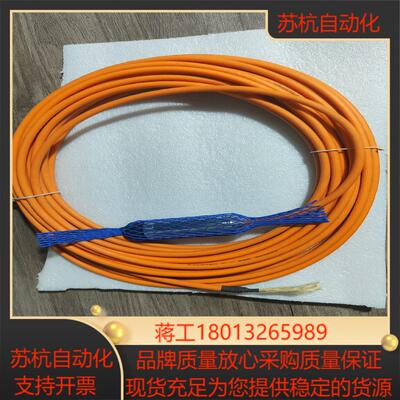 ifm易福门PS3417静压式潜水式压力变送器SUBMERS