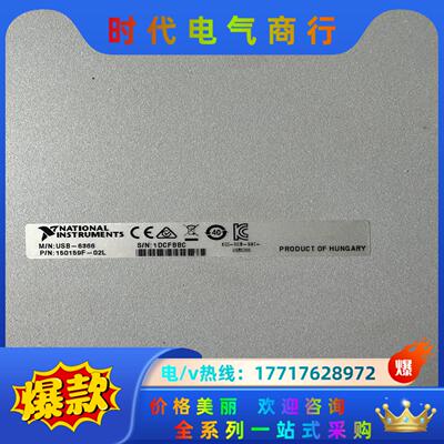 NI USB-6341/6343/6351/6353/635