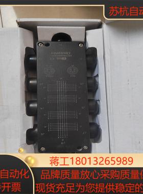 GSEE吉诺840108-0000-0000 PD00374议价