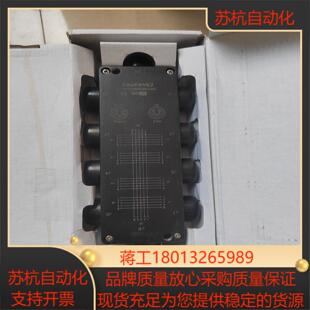 GSEE吉诺840108-0000-0000 PD00374议价