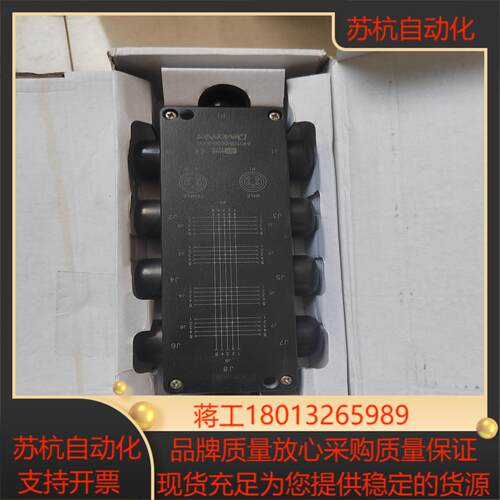 GSEE吉诺840108-0000-0000 PD00374议价
