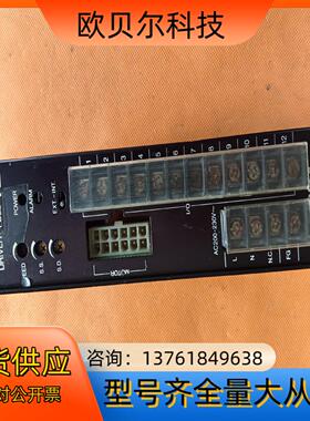 200-230V75W东方无刷驱动器FBLD75CW（7