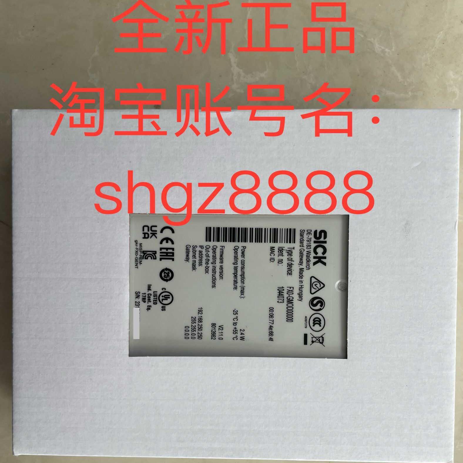 UE410-MU4T5 FX0-GMOD00000安全控制器议价