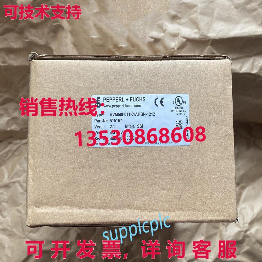 原装供应P+F AVM58I-011K1AHBN-1212 编码器