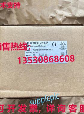 原装供应P+F AVM58I-011K1AHBN-1212 编码器