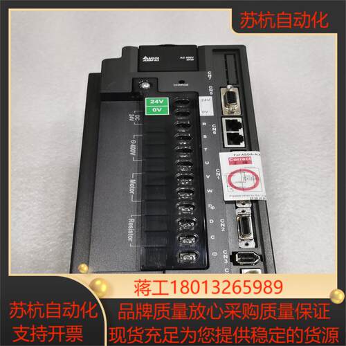 ASD-A2-3043-M台达伺服3KW高压380V驱动器