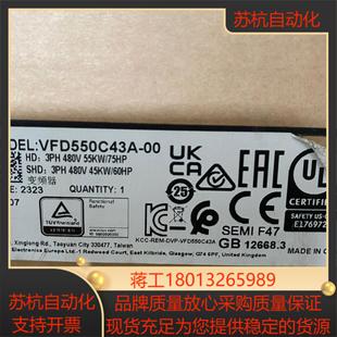 00议价 VFD550C43A 原装 正品