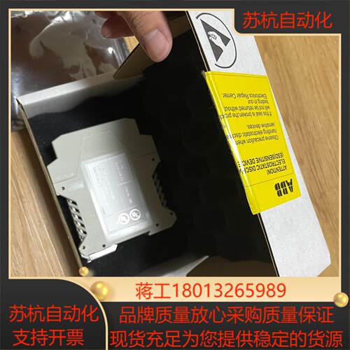 全新光纤模块 npba-12  模块没有使用过议价