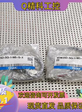 现货SMC直通式2通电磁阀 VDW250-5G-1-M5-G-X