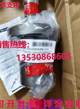 供应原装FANUC A97L-0203-0383ZBS螺丝Z轴