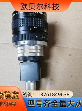 宾得COSMICAR 工业镜头