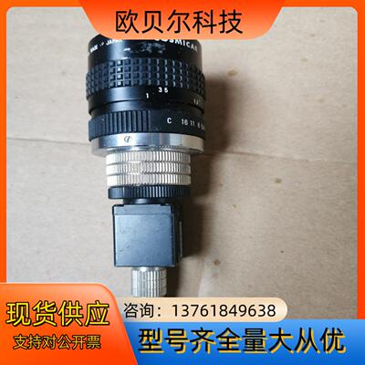 宾得COSMICAR 工业镜头