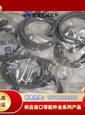 GSEE吉诺5544005-1061-00300 PD000议价