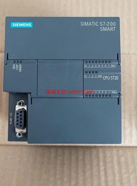 【荣强工控】288-1ST20 西门子PLC 实物图 功能正常