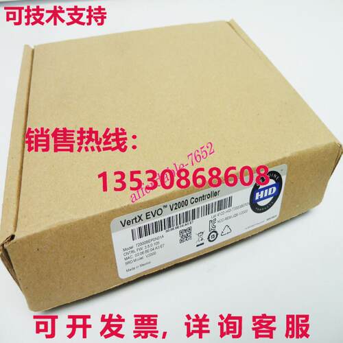 原装供应HID VertX EVO V2000 控制器 HIDV2000