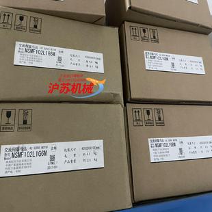 伺服电机MSMF102L1G6MMSMF102L1GB