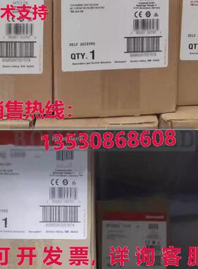 供应原装M7284C1091电动执行器M7284C 1091