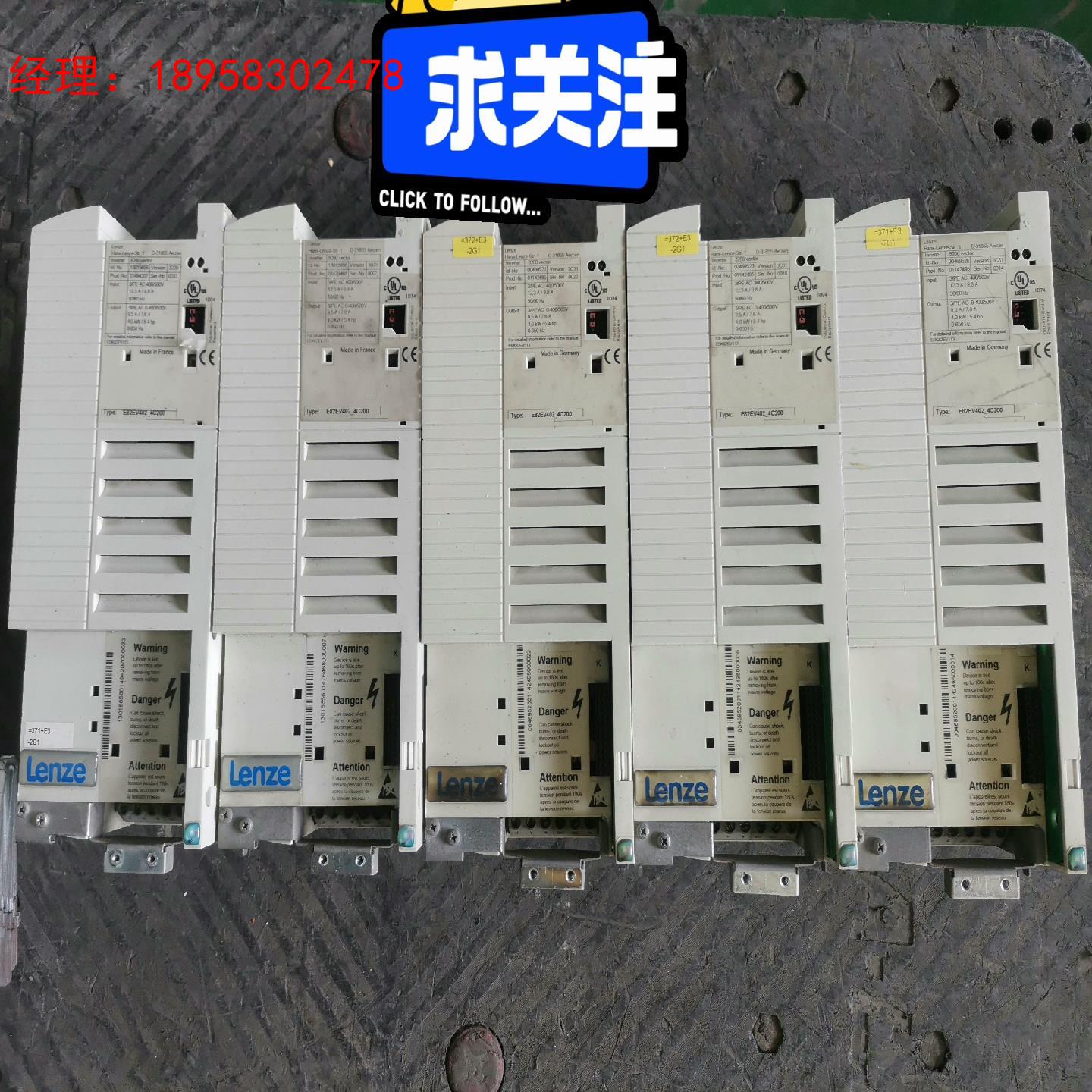 伦茨变频器E8200系列4kw E82EV402-4c200
