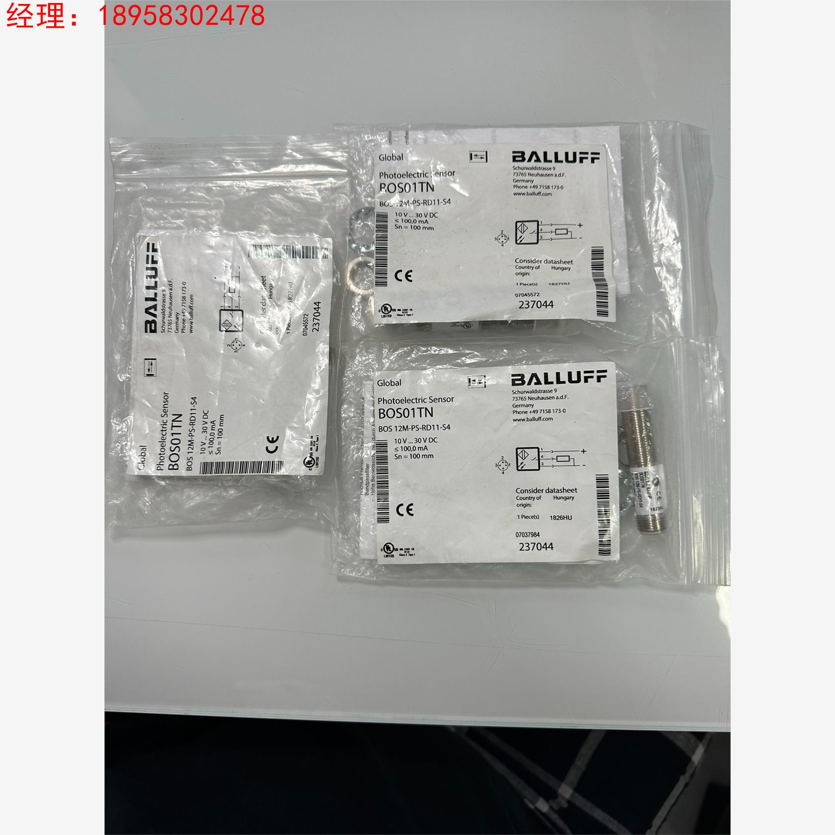 巴鲁夫 BOS01TN议价