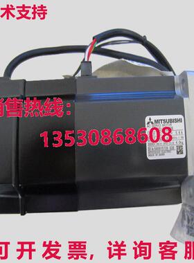 原装供应 AC SERVO 发动机 HC-KFS73B HCKFS73B