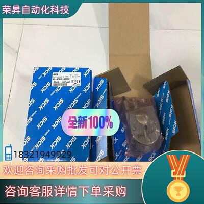 现货2029229  AD-ATM60-KR2DN  全新原装正
