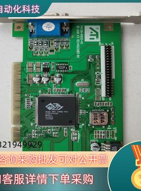 ATI / ICES-003 CLASS B 卡板 109-