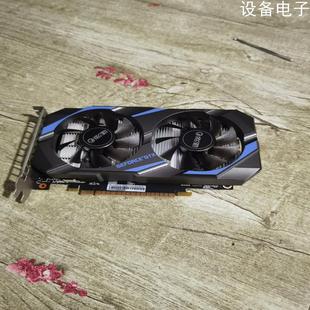 (设备配件)影驰gtx1050 2g d5 128bit虎将v2 bul