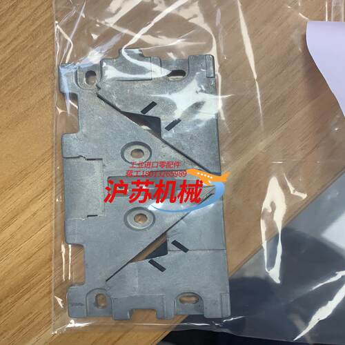 菲尼克斯2732499附件 IBS RL AP-273112